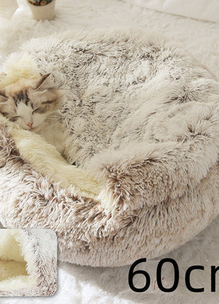 سرير الحيوانات الأليفة الفخمة المستديرة 2 في 1 - سرير شتوي دافئ وناعم ومريح للقطط والكلاب Kitchen-Life Store
