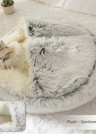 سرير الحيوانات الأليفة الفخمة المستديرة 2 في 1 - سرير شتوي دافئ وناعم ومريح للقطط والكلاب Kitchen-Life Store