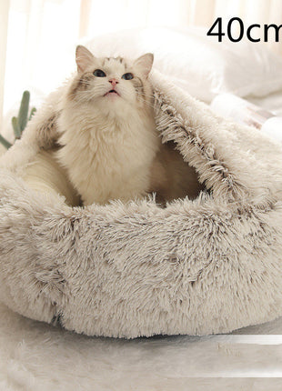 سرير الحيوانات الأليفة الفخمة المستديرة 2 في 1 - سرير شتوي دافئ وناعم ومريح للقطط والكلاب Kitchen-Life Store