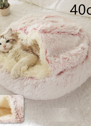 سرير الحيوانات الأليفة الفخمة المستديرة 2 في 1 - سرير شتوي دافئ وناعم ومريح للقطط والكلاب Kitchen-Life Store