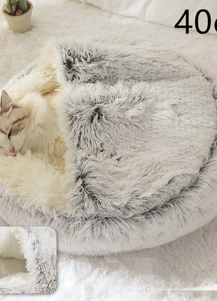 سرير الحيوانات الأليفة الفخمة المستديرة 2 في 1 - سرير شتوي دافئ وناعم ومريح للقطط والكلاب Kitchen-Life Store