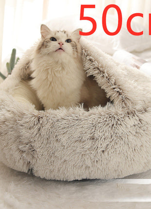 سرير الحيوانات الأليفة الفخمة المستديرة 2 في 1 - سرير شتوي دافئ وناعم ومريح للقطط والكلاب Kitchen-Life Store