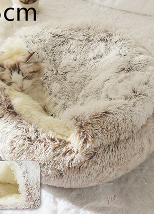 سرير الحيوانات الأليفة الفخمة المستديرة 2 في 1 - سرير شتوي دافئ وناعم ومريح للقطط والكلاب Kitchen-Life Store