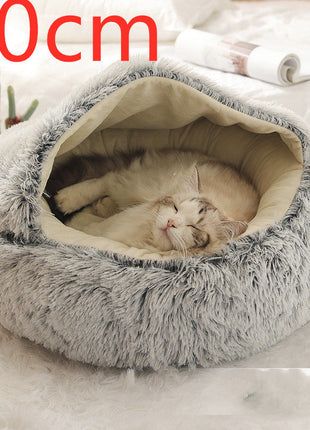 سرير الحيوانات الأليفة الفخمة المستديرة 2 في 1 - سرير شتوي دافئ وناعم ومريح للقطط والكلاب Kitchen-Life Store