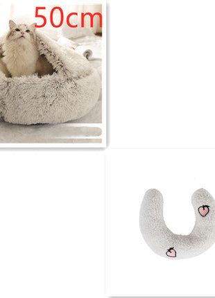 سرير الحيوانات الأليفة الفخمة المستديرة 2 في 1 - سرير شتوي دافئ وناعم ومريح للقطط والكلاب Kitchen-Life Store