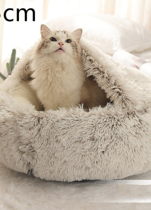 سرير الحيوانات الأليفة الفخمة المستديرة 2 في 1 - سرير شتوي دافئ وناعم ومريح للقطط والكلاب Kitchen-Life Store