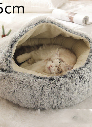 سرير الحيوانات الأليفة الفخمة المستديرة 2 في 1 - سرير شتوي دافئ وناعم ومريح للقطط والكلاب Kitchen-Life Store