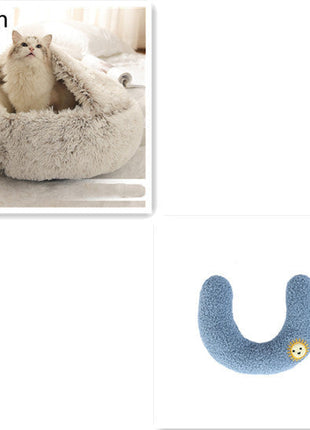 سرير الحيوانات الأليفة الفخمة المستديرة 2 في 1 - سرير شتوي دافئ وناعم ومريح للقطط والكلاب Kitchen-Life Store