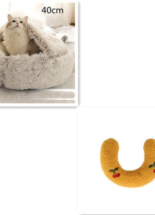 سرير الحيوانات الأليفة الفخمة المستديرة 2 في 1 - سرير شتوي دافئ وناعم ومريح للقطط والكلاب Kitchen-Life Store