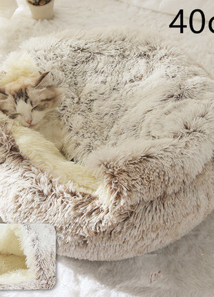 سرير الحيوانات الأليفة الفخمة المستديرة 2 في 1 - سرير شتوي دافئ وناعم ومريح للقطط والكلاب Kitchen-Life Store