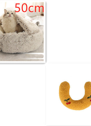 سرير الحيوانات الأليفة الفخمة المستديرة 2 في 1 - سرير شتوي دافئ وناعم ومريح للقطط والكلاب Kitchen-Life Store