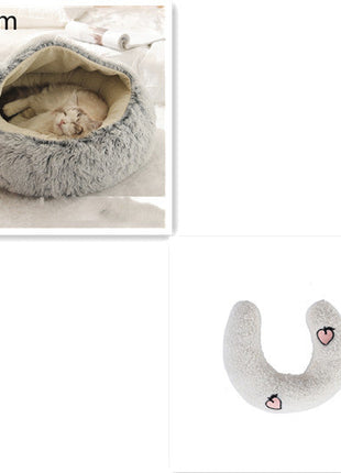 سرير الحيوانات الأليفة الفخمة المستديرة 2 في 1 - سرير شتوي دافئ وناعم ومريح للقطط والكلاب Kitchen-Life Store