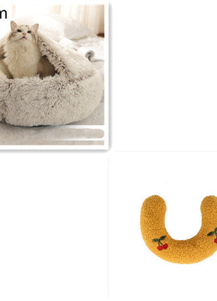 سرير الحيوانات الأليفة الفخمة المستديرة 2 في 1 - سرير شتوي دافئ وناعم ومريح للقطط والكلاب Kitchen-Life Store