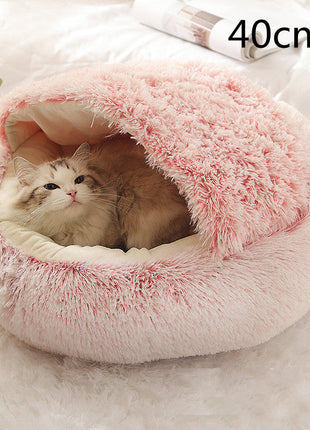 سرير الحيوانات الأليفة الفخمة المستديرة 2 في 1 - سرير شتوي دافئ وناعم ومريح للقطط والكلاب Kitchen-Life Store