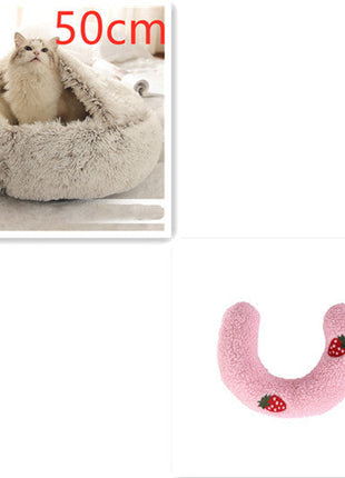 سرير الحيوانات الأليفة الفخمة المستديرة 2 في 1 - سرير شتوي دافئ وناعم ومريح للقطط والكلاب Kitchen-Life Store