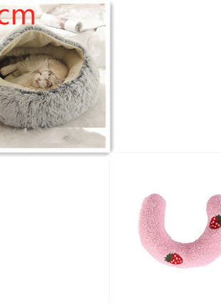 سرير الحيوانات الأليفة الفخمة المستديرة 2 في 1 - سرير شتوي دافئ وناعم ومريح للقطط والكلاب Kitchen-Life Store