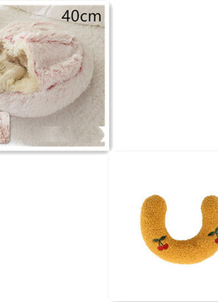 سرير الحيوانات الأليفة الفخمة المستديرة 2 في 1 - سرير شتوي دافئ وناعم ومريح للقطط والكلاب Kitchen-Life Store