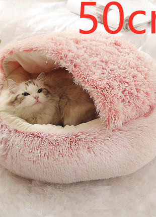 سرير الحيوانات الأليفة الفخمة المستديرة 2 في 1 - سرير شتوي دافئ وناعم ومريح للقطط والكلاب Kitchen-Life Store