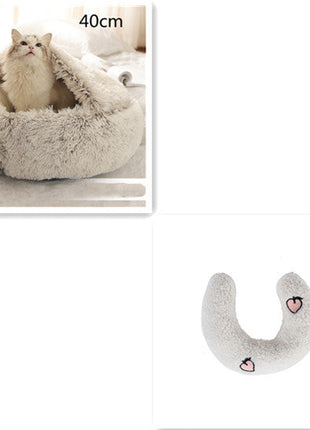 سرير الحيوانات الأليفة الفخمة المستديرة 2 في 1 - سرير شتوي دافئ وناعم ومريح للقطط والكلاب Kitchen-Life Store