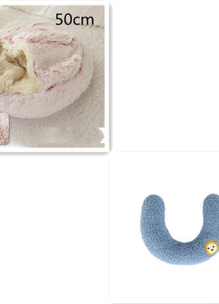 سرير الحيوانات الأليفة الفخمة المستديرة 2 في 1 - سرير شتوي دافئ وناعم ومريح للقطط والكلاب Kitchen-Life Store