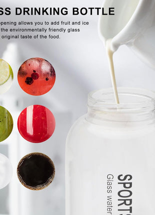 Premium Glass Water Bottle with Strap – Tea & Fruit Infuser, Leakproof, Eco-Friendly Design HuaQiang AE Store