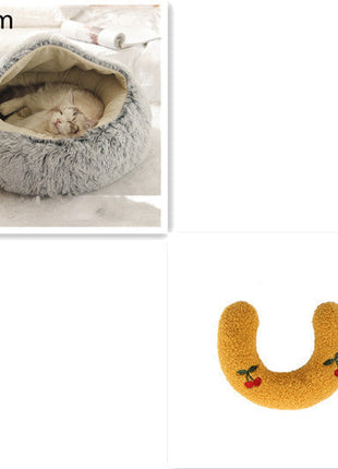 سرير الحيوانات الأليفة الفخمة المستديرة 2 في 1 - سرير شتوي دافئ وناعم ومريح للقطط والكلاب Kitchen-Life Store