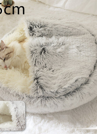 سرير الحيوانات الأليفة الفخمة المستديرة 2 في 1 - سرير شتوي دافئ وناعم ومريح للقطط والكلاب Kitchen-Life Store