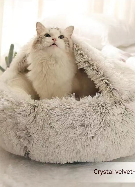 سرير الحيوانات الأليفة الفخمة المستديرة 2 في 1 - سرير شتوي دافئ وناعم ومريح للقطط والكلاب Kitchen-Life Store