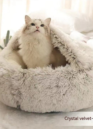 سرير الحيوانات الأليفة الفخمة المستديرة 2 في 1 - سرير شتوي دافئ وناعم ومريح للقطط والكلاب Kitchen-Life Store