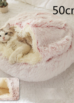 سرير الحيوانات الأليفة الفخمة المستديرة 2 في 1 - سرير شتوي دافئ وناعم ومريح للقطط والكلاب Kitchen-Life Store