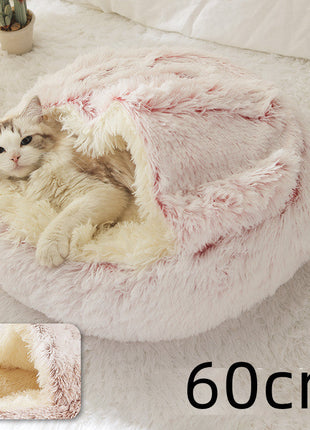 سرير الحيوانات الأليفة الفخمة المستديرة 2 في 1 - سرير شتوي دافئ وناعم ومريح للقطط والكلاب Kitchen-Life Store