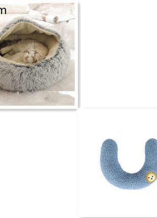 سرير الحيوانات الأليفة الفخمة المستديرة 2 في 1 - سرير شتوي دافئ وناعم ومريح للقطط والكلاب Kitchen-Life Store