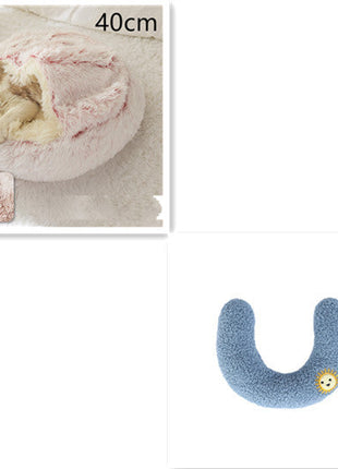 سرير الحيوانات الأليفة الفخمة المستديرة 2 في 1 - سرير شتوي دافئ وناعم ومريح للقطط والكلاب Kitchen-Life Store