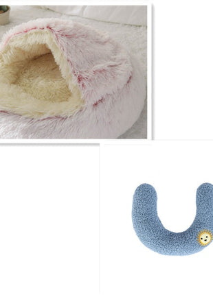 سرير الحيوانات الأليفة الفخمة المستديرة 2 في 1 - سرير شتوي دافئ وناعم ومريح للقطط والكلاب Kitchen-Life Store