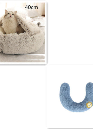 سرير الحيوانات الأليفة الفخمة المستديرة 2 في 1 - سرير شتوي دافئ وناعم ومريح للقطط والكلاب Kitchen-Life Store