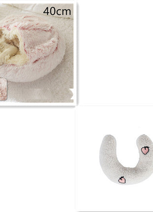 سرير الحيوانات الأليفة الفخمة المستديرة 2 في 1 - سرير شتوي دافئ وناعم ومريح للقطط والكلاب Kitchen-Life Store