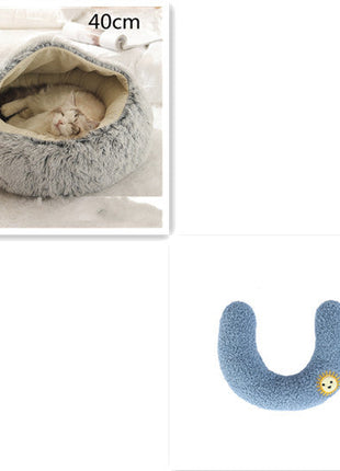 سرير الحيوانات الأليفة الفخمة المستديرة 2 في 1 - سرير شتوي دافئ وناعم ومريح للقطط والكلاب Kitchen-Life Store