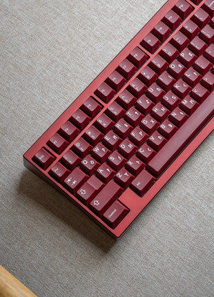 Helios 88 Mechanical Keyboard Kit - Group-Buy Shopverse