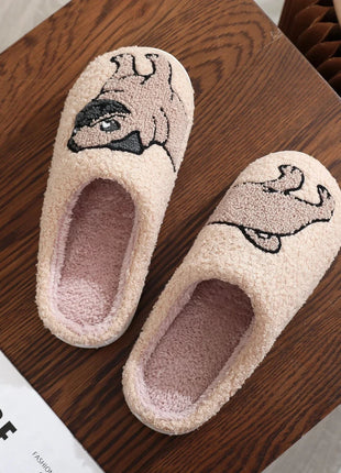 Cozy Puggle Indoor Slippers Shop1103078697 Store
