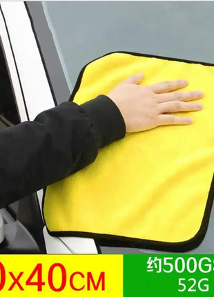 microfiber car cleaning towel Stone's Store