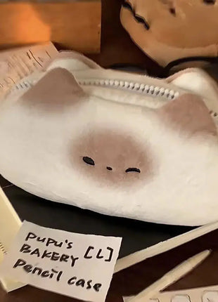 Caramel Pudding Cat Cute Pencil Case Stone's Store