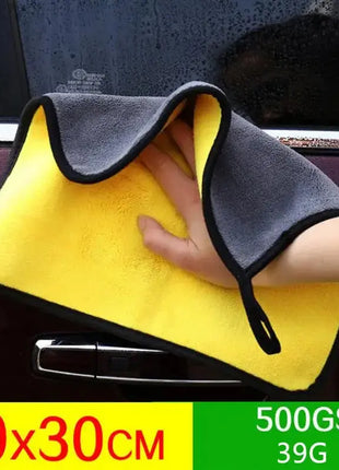 microfiber car cleaning towel Stone's Store