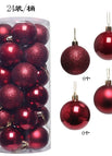 24Pcs Burgundy / 3cm