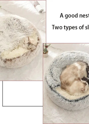 Soft Plush Pet Bed with Cover Round Cat Bed Pet Mattress Warm   Cat Dog  Sleeping Nest Cave for Small Dogs kitten Dropshipman