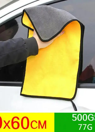 microfiber car cleaning towel Stone's Store