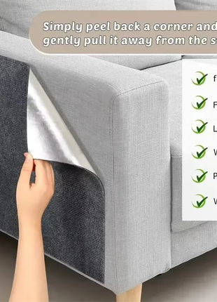 واقي أريكة خدش القط ذو 7 ألوان - حصيرة خدش ذاتية اللصق قابلة للتخصيص Yumeit Store