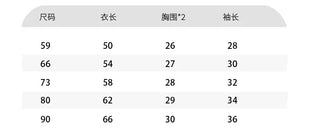 Cozy Cotton Newborn Baby Outfit AYNIGIELL Official Store