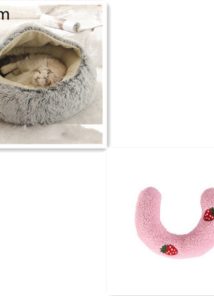 سرير الحيوانات الأليفة الفخمة المستديرة 2 في 1 - سرير شتوي دافئ وناعم ومريح للقطط والكلاب Kitchen-Life Store