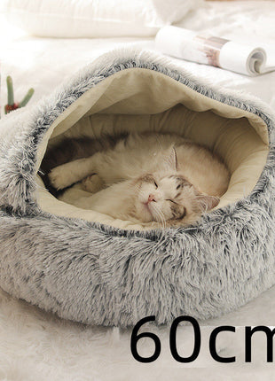 سرير الحيوانات الأليفة الفخمة المستديرة 2 في 1 - سرير شتوي دافئ وناعم ومريح للقطط والكلاب Kitchen-Life Store