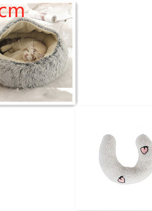 سرير الحيوانات الأليفة الفخمة المستديرة 2 في 1 - سرير شتوي دافئ وناعم ومريح للقطط والكلاب Kitchen-Life Store